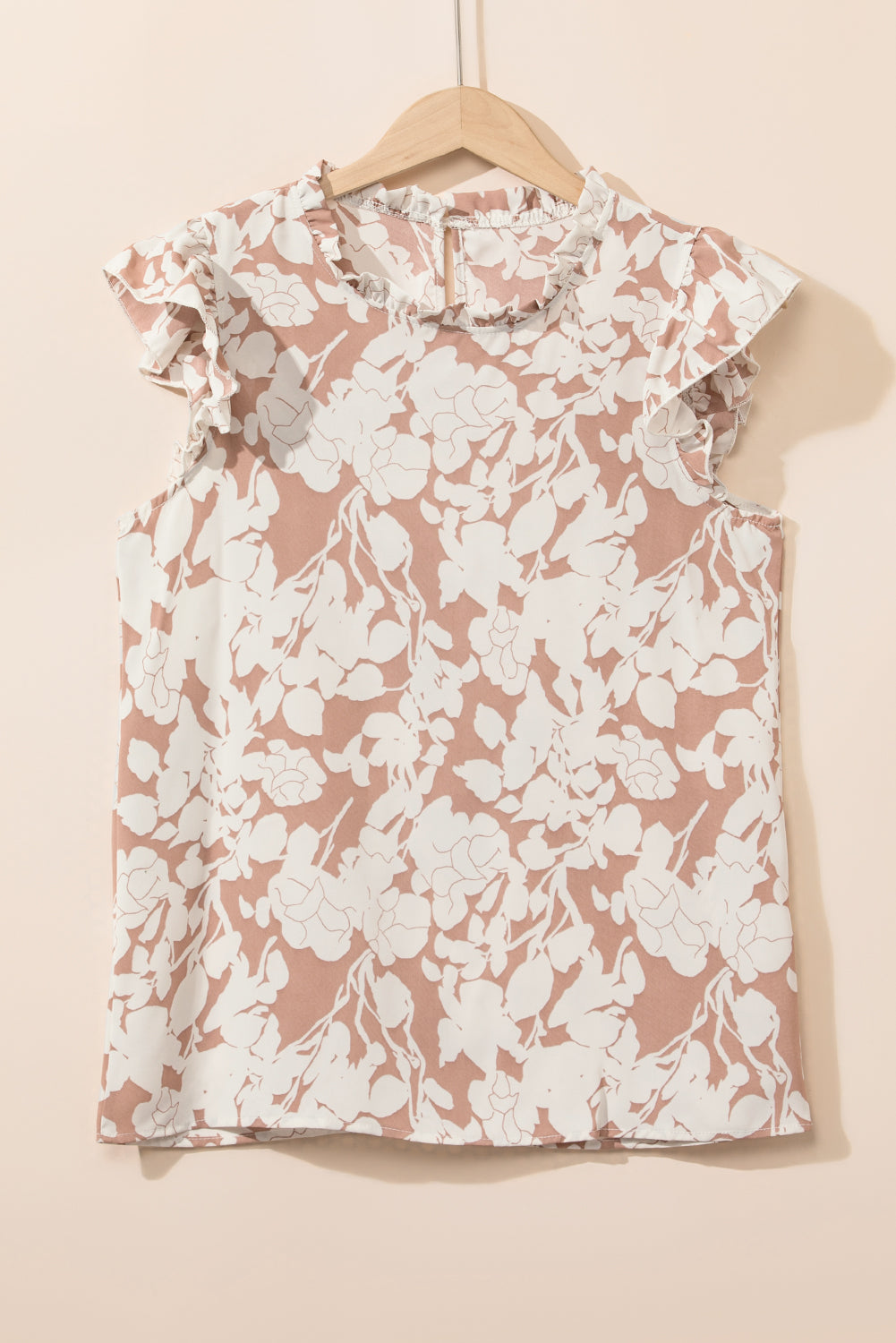 Floral Print Ruffle Short Sleeve Blouse | Khaki