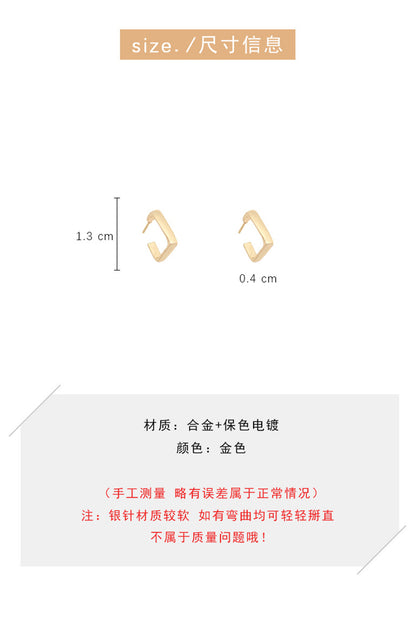 Square Hook Plated Alloy Stud Earrings | Gold